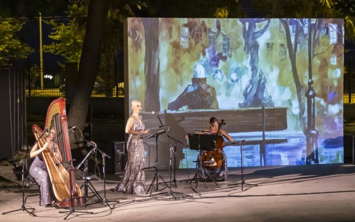 Venera Ensemble